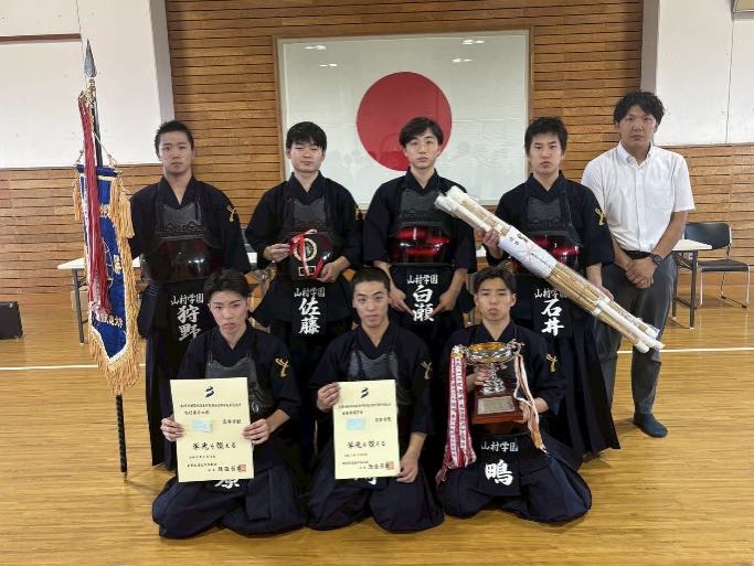 男子優勝 山村学園(埼玉)