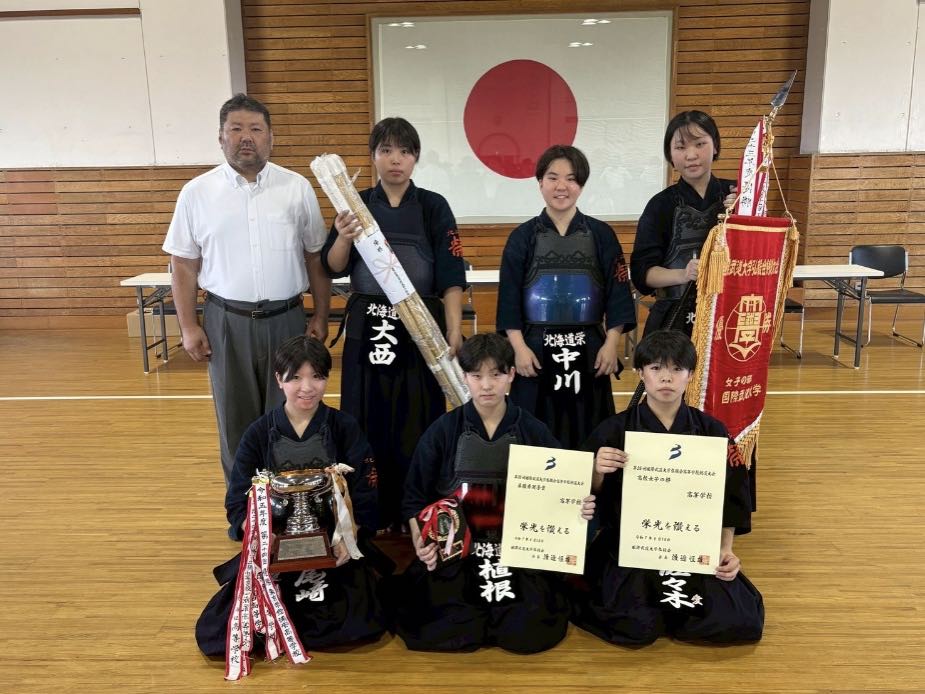 女子 優勝 北海道栄(北海道)