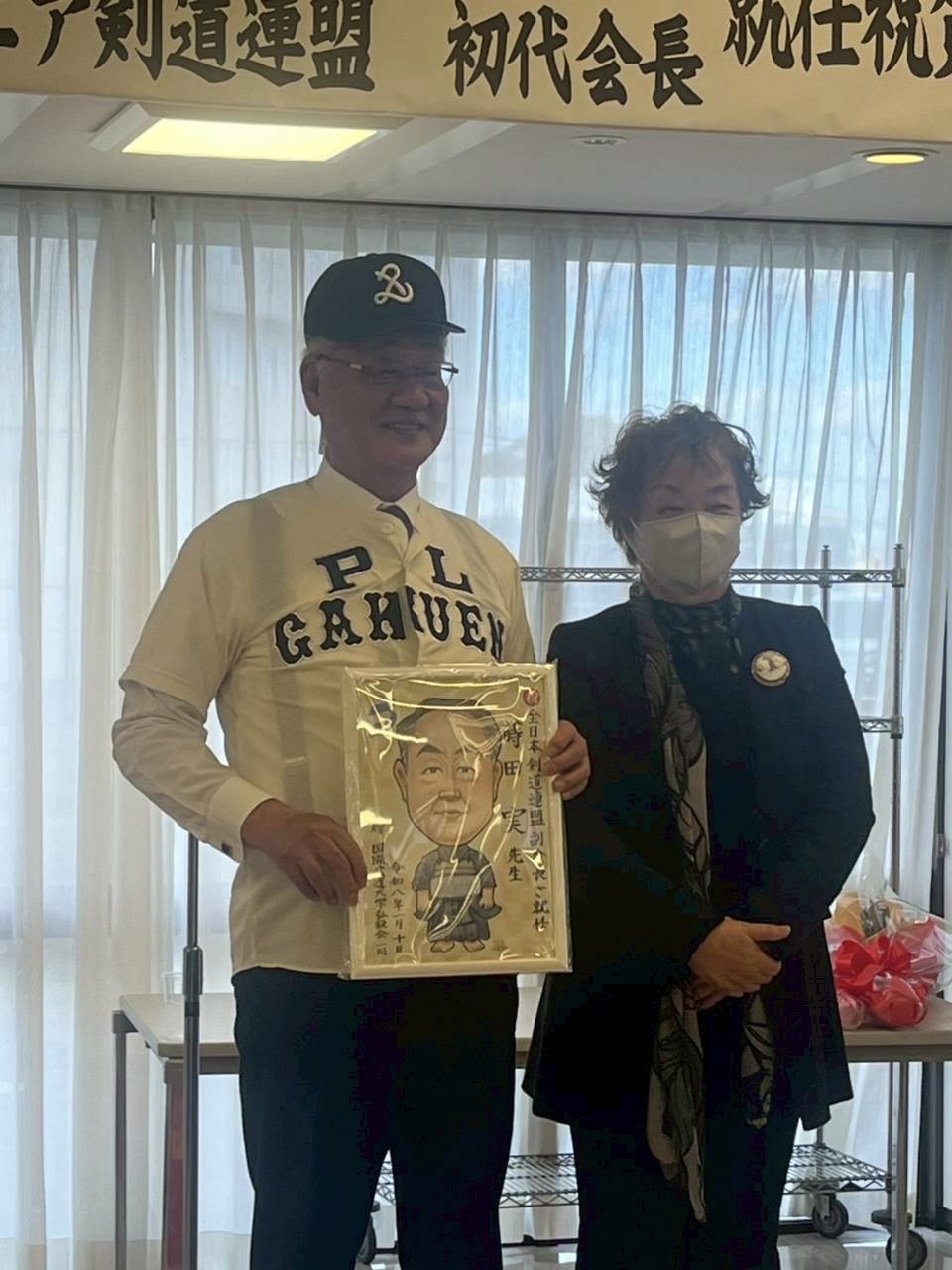 蒔田先生ご夫妻